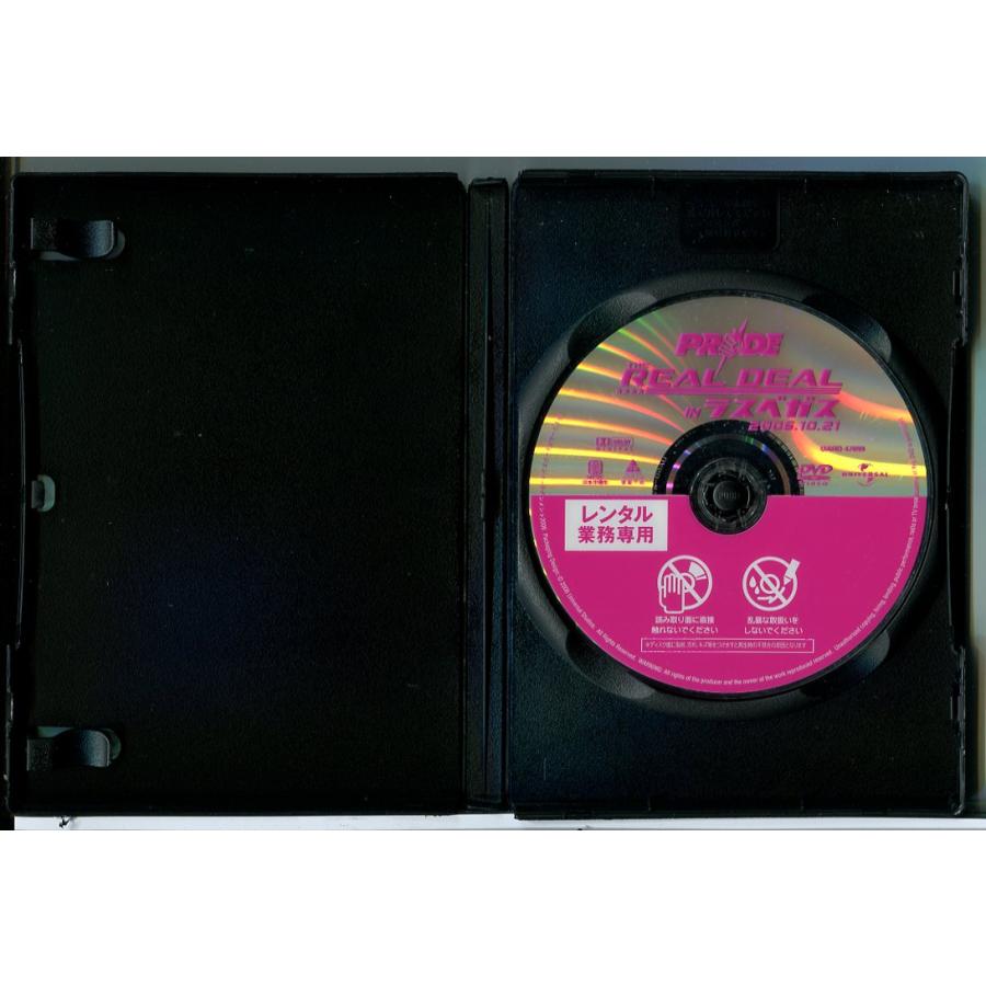 PRIDE THE REAL DEAL IN ラスベガス 2006.10.21/DVD 中古 レンタル落ち/中村和裕/西島洋介/c6417 | ブランド登録なし | 01