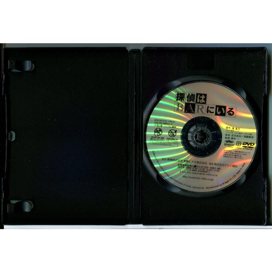 探偵はBARにいる 全3巻セット/DVD 中古 レンタル落ち/大泉洋/松田龍平/c6435 | ブランド登録なし | 01