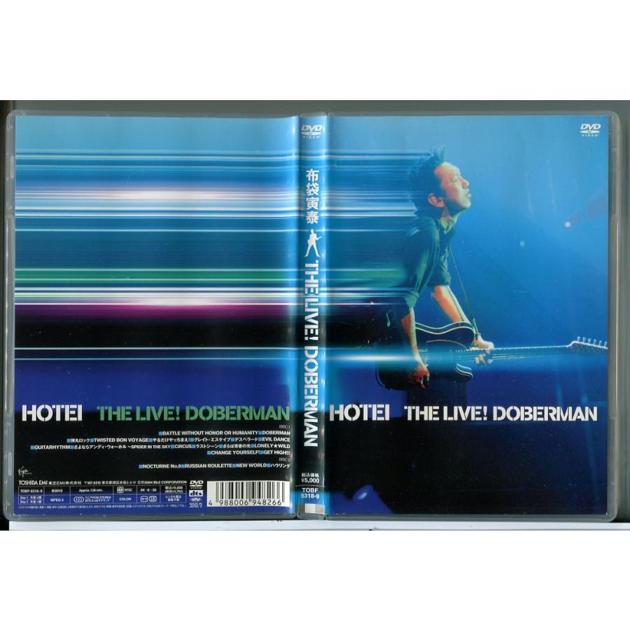 THE LIVE! DOBERMAN (2枚組) 布袋寅泰/DVD 中古 レンタル落ち/c6467 | ブランド登録なし