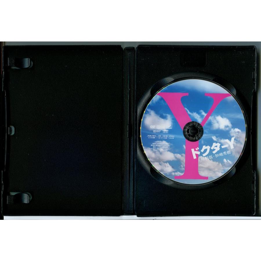 ドクターY 外科医・加地秀樹 1〜4 4巻セット/DVD 中古 レンタル落ち/勝村政信/三浦貴大/米倉涼子/c6475 | ブランド登録なし | 01