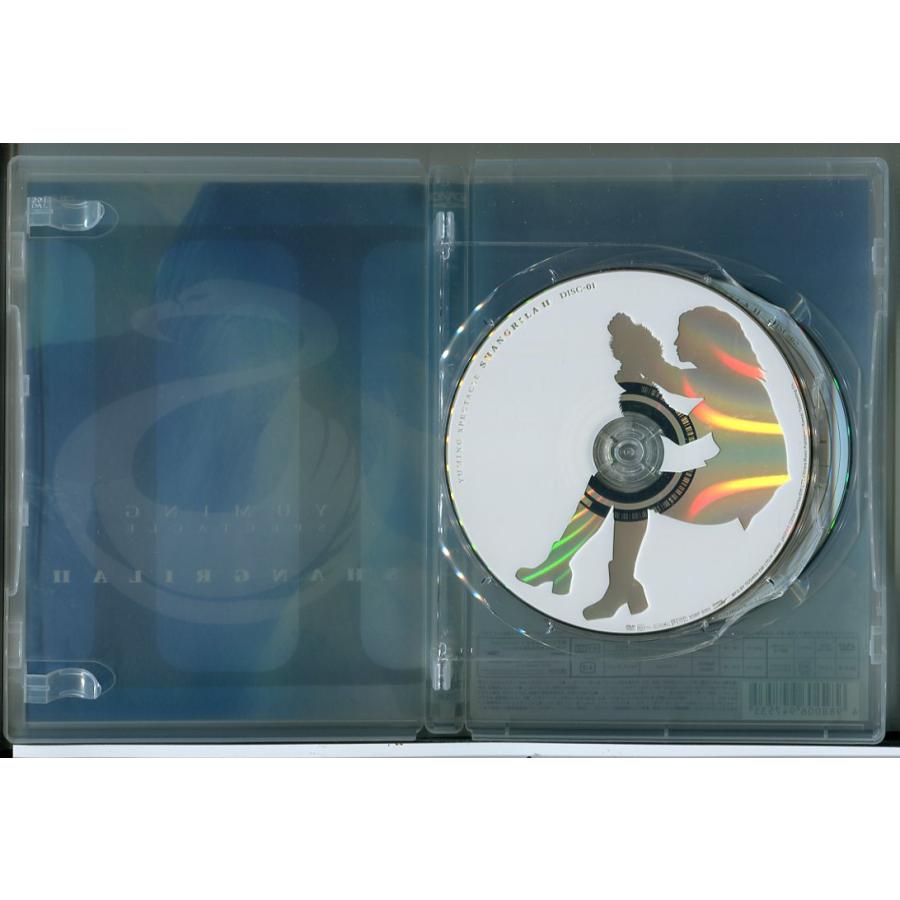 YUMING SPECTACLE SHANGRILA 2 (2枚組) 松任谷由実/DVD 中古 レンタル落ち/c6503 | ブランド登録なし | 01