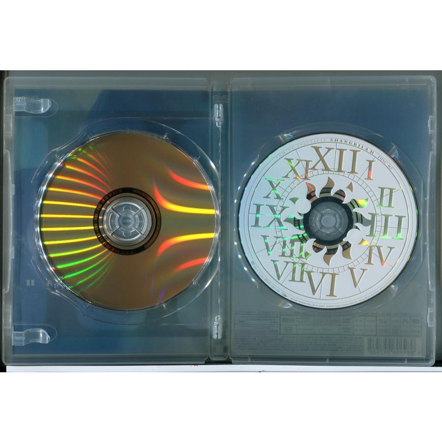 YUMING SPECTACLE SHANGRILA 2 (2枚組) 松任谷由実/DVD 中古 レンタル落ち/c6503 | ブランド登録なし | 02
