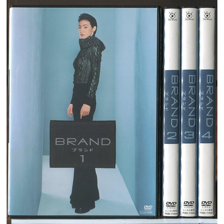 BRAND ブランド 全4巻セット/DVD 中古 レンタル落ち/今井美樹/吉田栄作