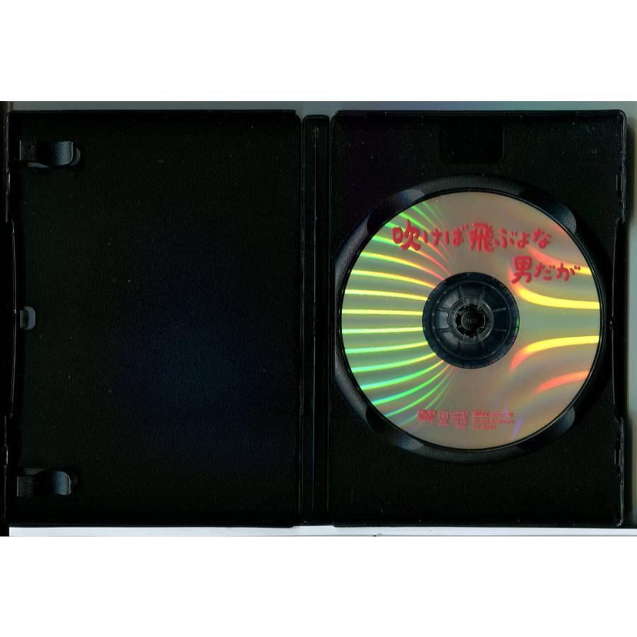 吹けば飛ぶよな男だが/DVD 中古 レンタル落ち/なべおさみ/緑魔子/c6526 | ブランド登録なし | 01