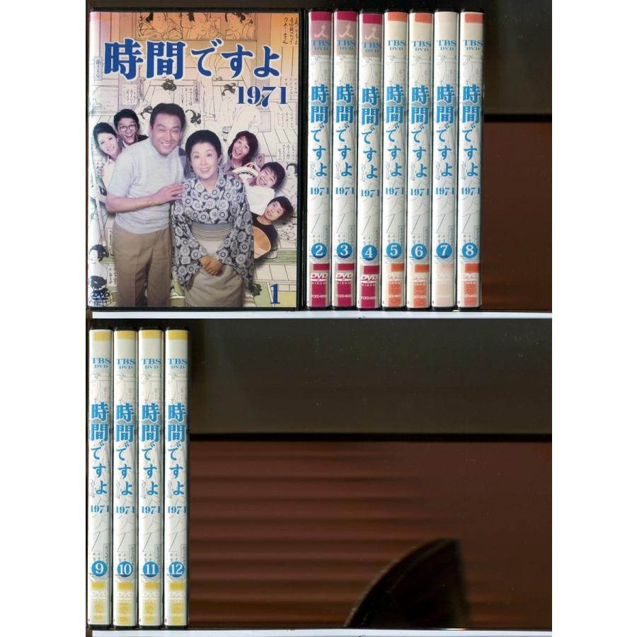 時間ですよ＊1971＊DVD＊全巻セット＊BOX Amazon.co.jp: 時間ですよ 1971 BOX1 : 森光子, 船越英二, 松山英太郎