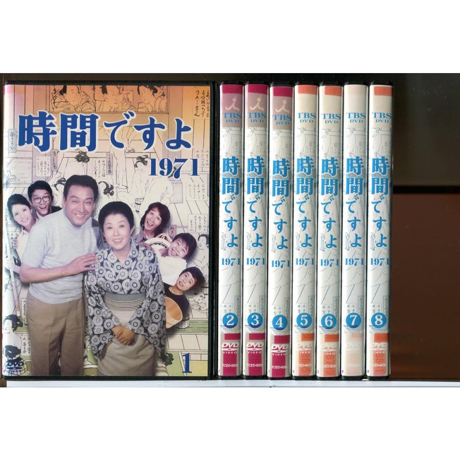 時間ですよ　１９７１　全１２巻 DVDレンタル落ち 時間ですよ 1971 全12巻セット/DVD 中古 レンタル落ち/森光子/船越英二
