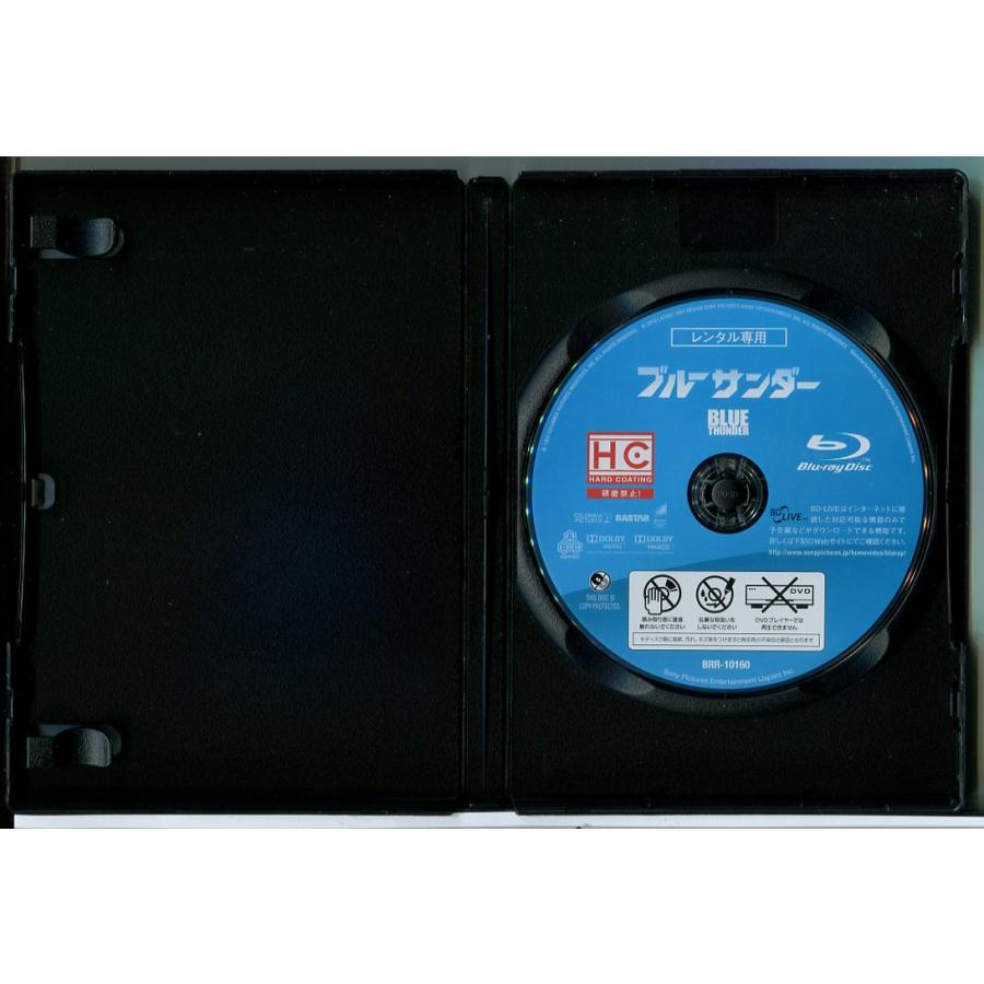 ブルーサンダー/ブルーレイ BD 中古 レンタル落ち/ロイ・シャイダー/ウォーレン・オーツ/c6556 | ブランド登録なし | 01