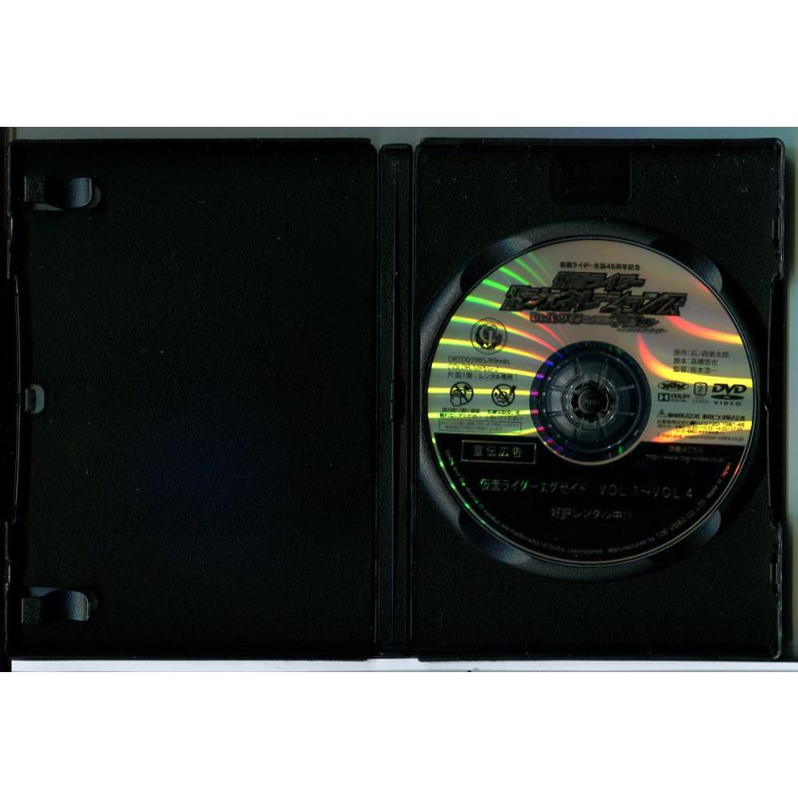 仮面ライダー 平成ジェネレーションズDr.パックマン対エグゼイド＆ゴーストwithレジェンドライダー/DVD 中古 レンタル落ち/飯島寛騎/c6563 | ブランド登録なし | 01