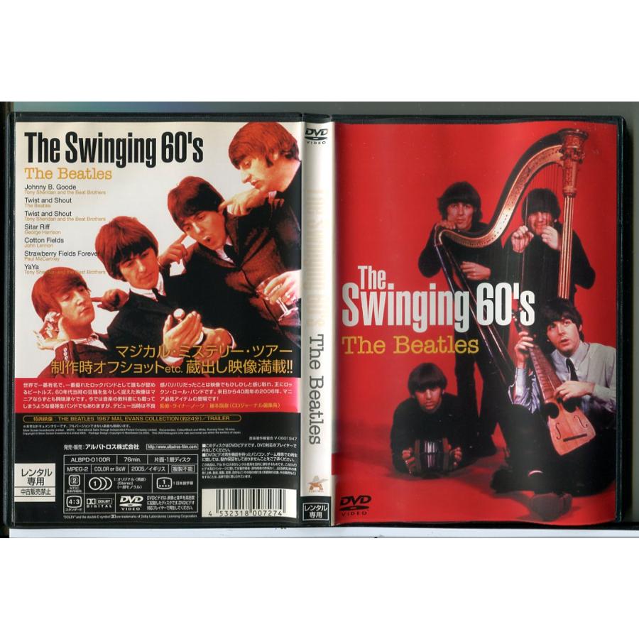 The Swinging 60's The Beatles/DVD 中古 レンタル落ち/ビートルズ/c6570 | ブランド登録なし