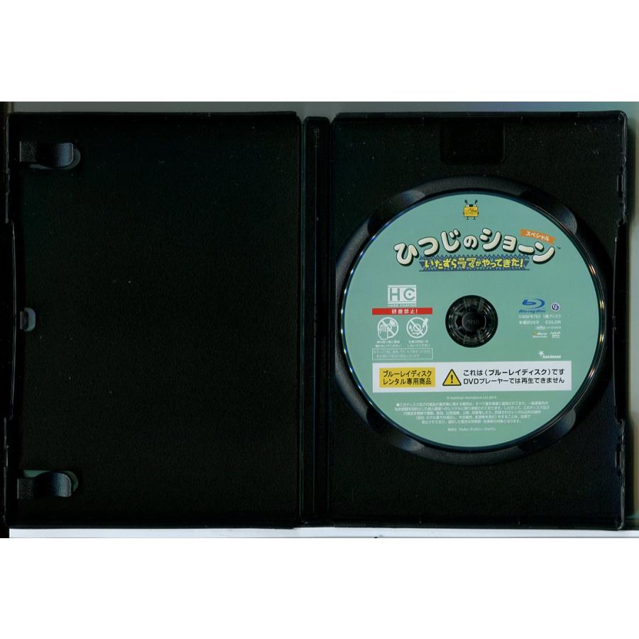 ひつじのショーン スペシャル いたずらラマがやってきた！/ブルーレイ BD 中古 レンタル落ち/c6571 | ブランド登録なし | 01