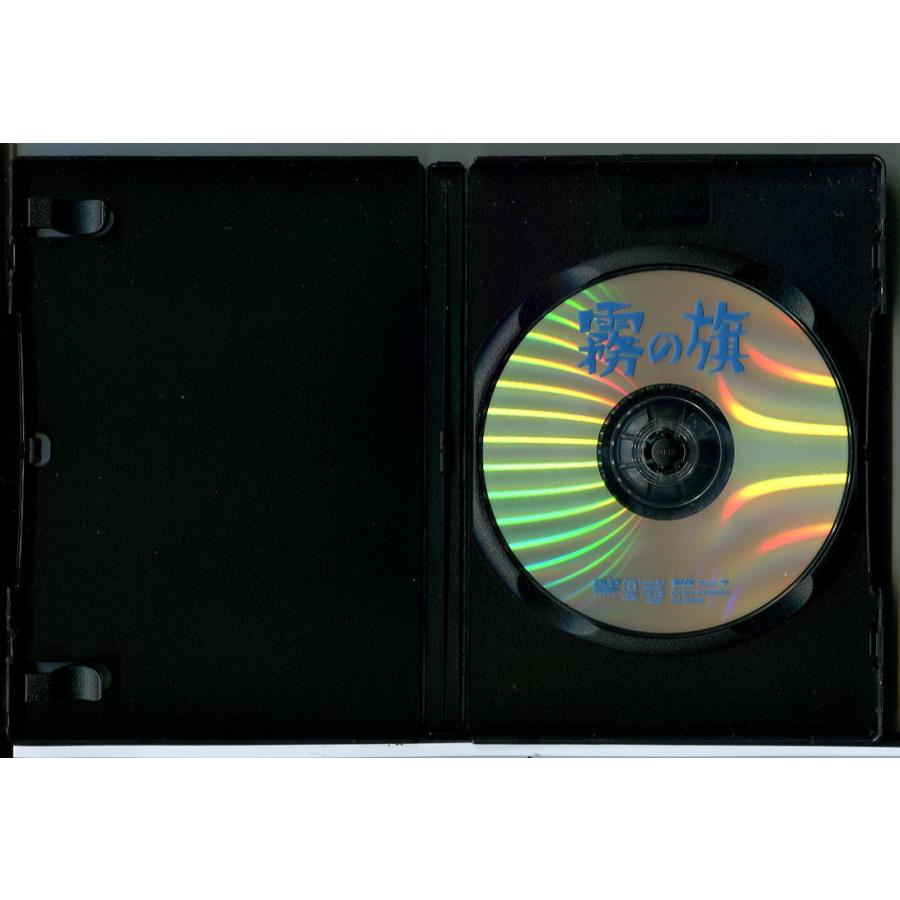霧の旗/DVD 中古 レンタル落ち/倍賞千恵子/監督：山田洋二/c6584 | ブランド登録なし | 01