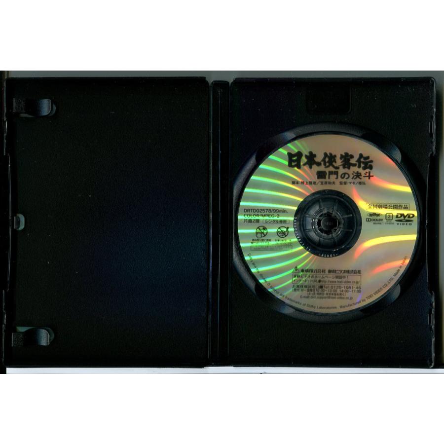 ・アニメンタリー /決断/美品DVD-BOX/伝説の一品・帯付き・ アニメンタリー /決断/美品DVD-BOX/伝説の一品・帯付き・ 2025年