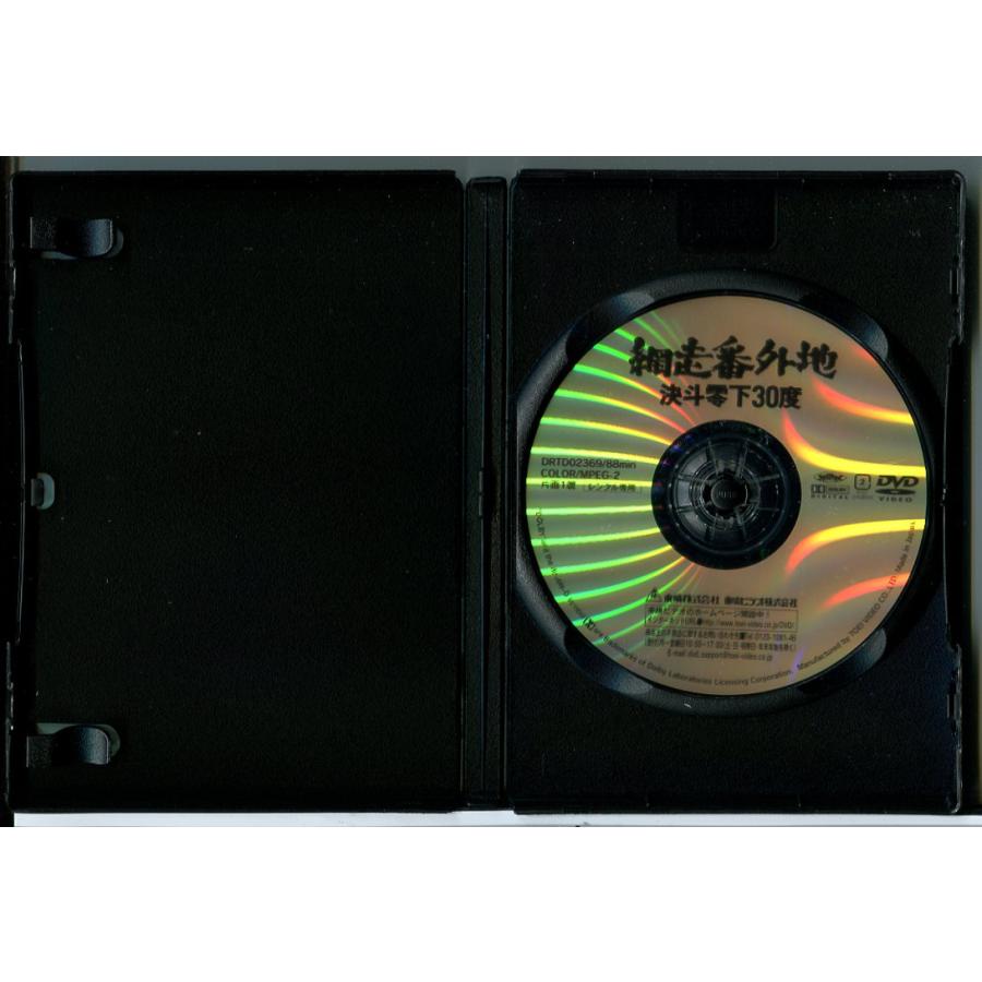 網走番外地 決斗零下30度/DVD 中古 レンタル落ち/高倉健/丹波哲郎/c6597 | ブランド登録なし | 01