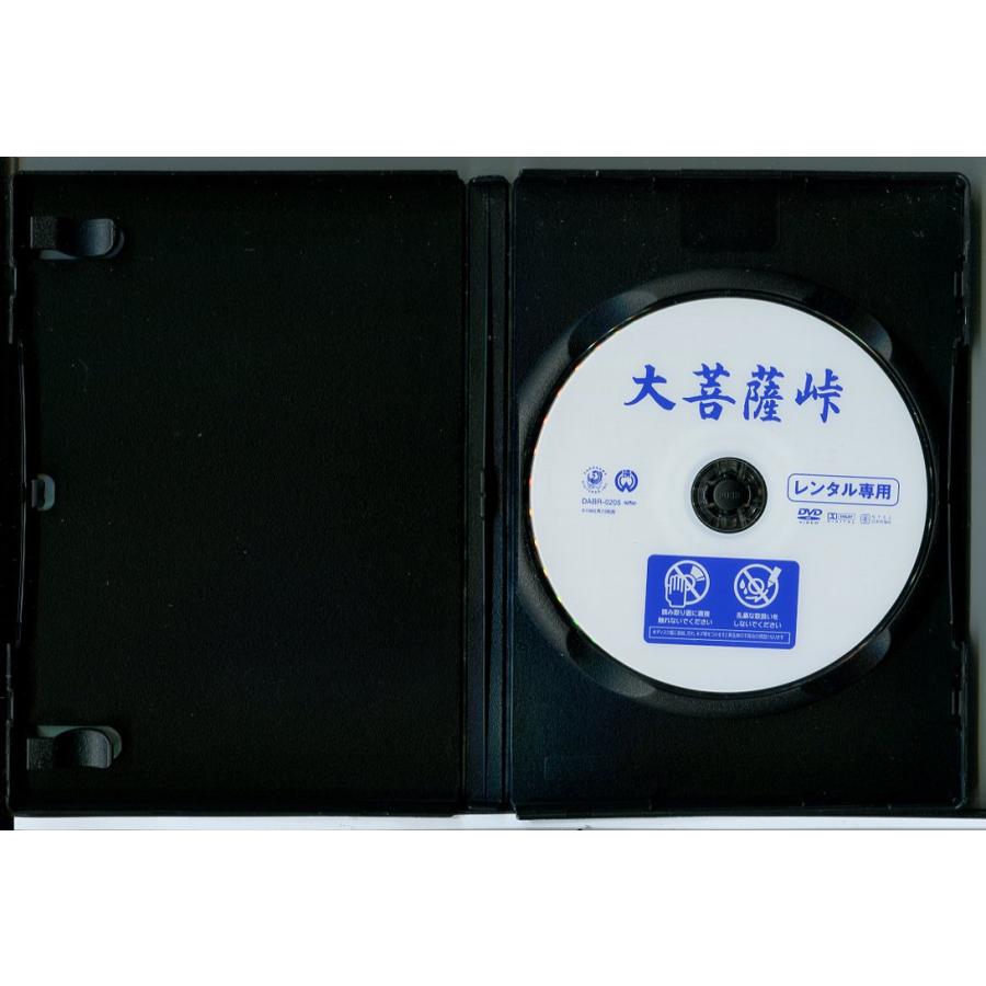 大菩薩峠 全3巻セット/DVD 中古 レンタル落ち/市川雷蔵/中村玉緒/c6614 | ブランド登録なし | 01
