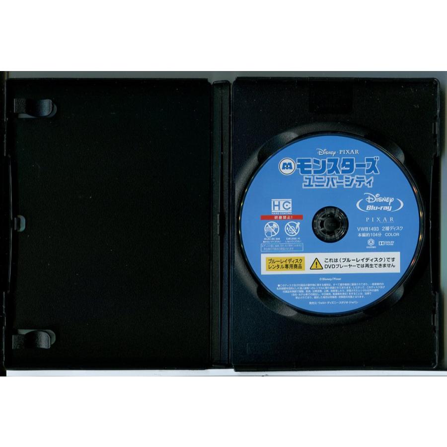 モンスターズ ユニバーシティ/ブルーレイ BD 中古 レンタル落ち/ディズニー/c6616 | ブランド登録なし | 01