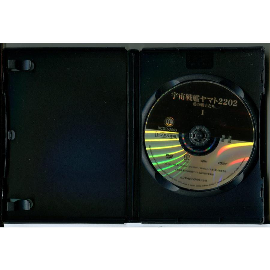 宇宙戦艦ヤマト2202 愛の戦士たち 全7巻セット/DVD 中古 レンタル落ち/c6665 | ブランド登録なし | 01