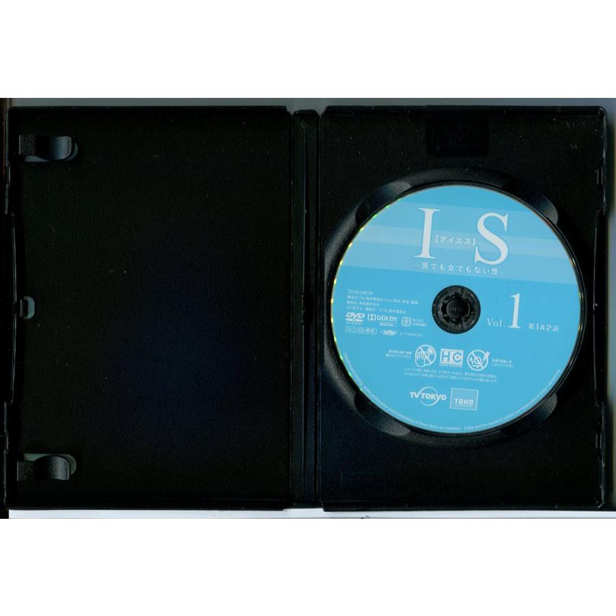 IS アイエス 男でも女でもない性 全5巻セット/DVD 中古 レンタル落ち