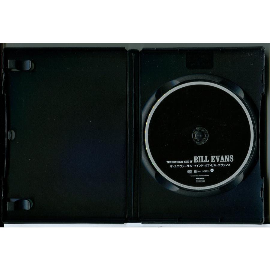 ザ・ユニヴァーサル・マインド・オブ・ビル・エヴァンス/DVD 中古 レンタル落ち/c6676 | ブランド登録なし | 01