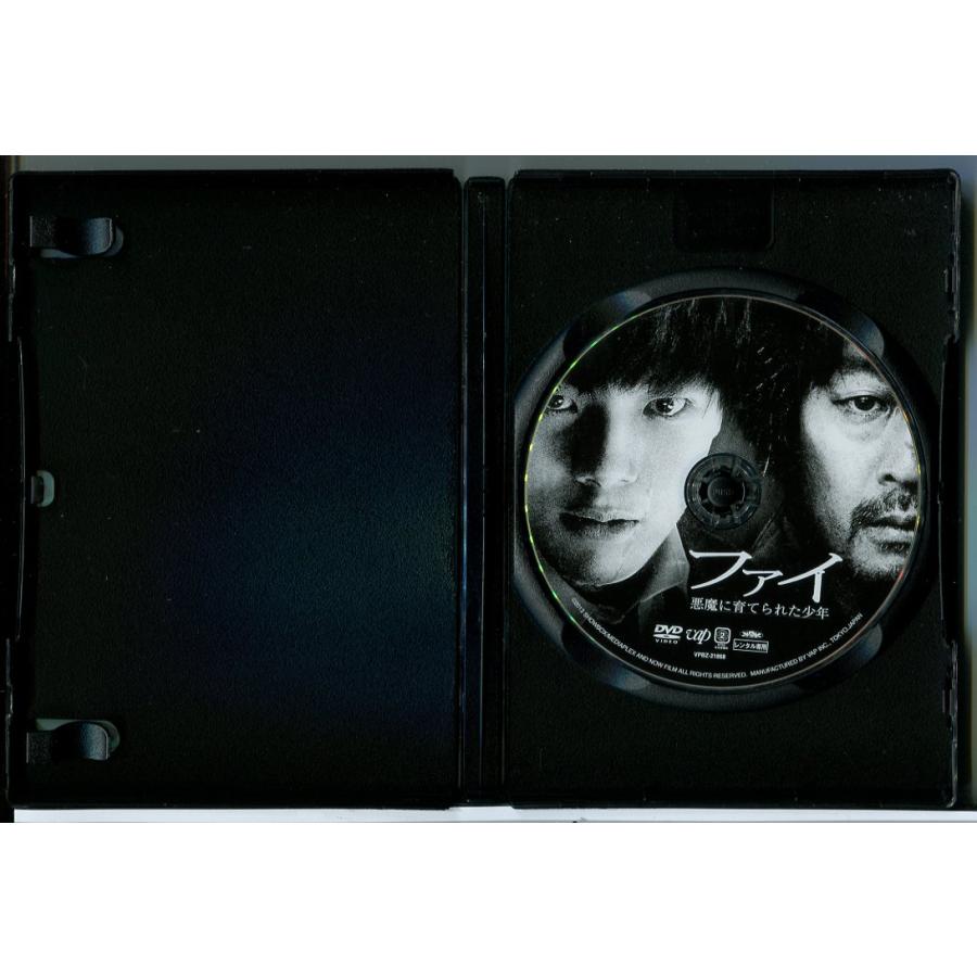 ファイ 悪魔に育てられた少年/DVD 中古 レンタル落ち/キム・ユンソク/ヨ・ジング/c6678 | ブランド登録なし | 01