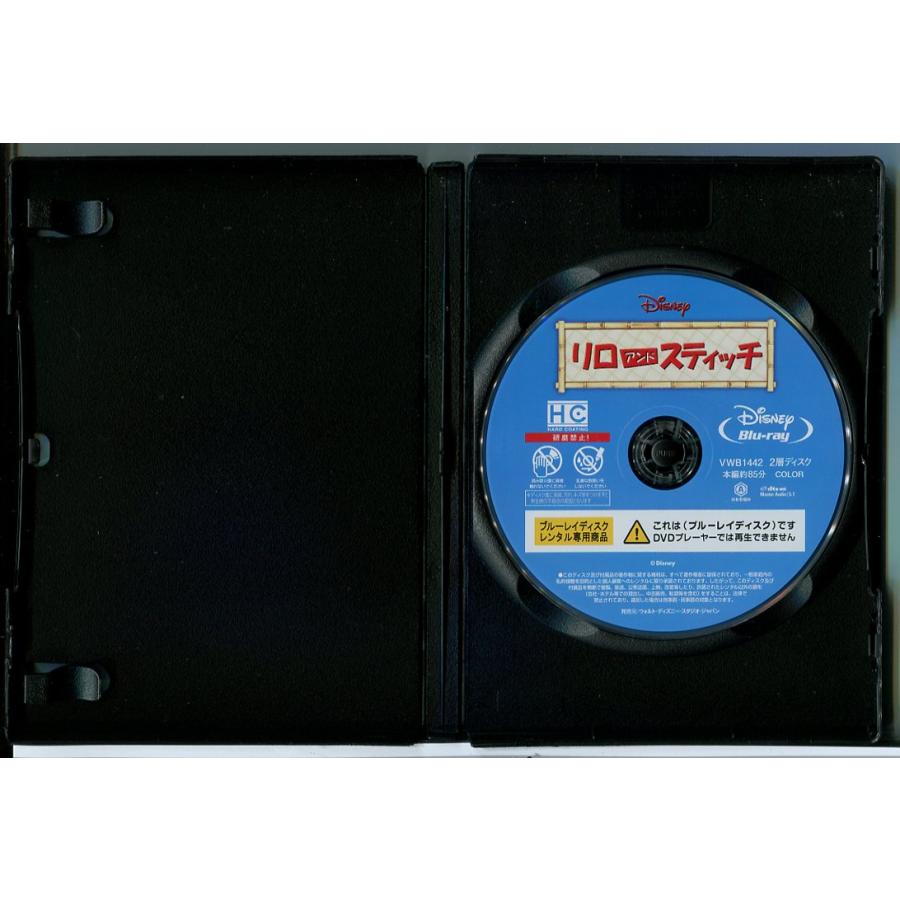 リロ アンド スティッチ/ブルーレイ BD 中古 レンタル落ち/ディズニー/c6684 | ブランド登録なし | 01