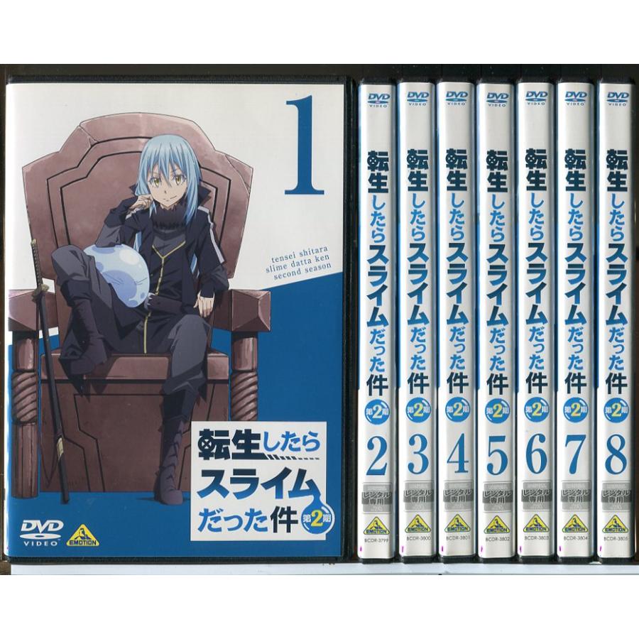 【中古】 転生したらスライムだった件 第2期（8巻セット） [レンタル落ち] [DVD] 転生したらスライムだった件 第2期 全8巻セット/DVD 中古