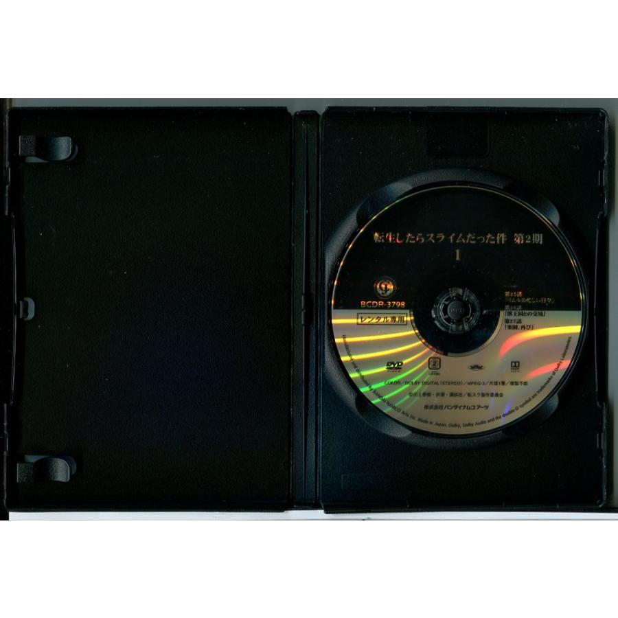 【中古】 転生したらスライムだった件 第2期（8巻セット） [レンタル落ち] [DVD] 転生したらスライムだった件 第2期 全8巻セット/DVD 中古