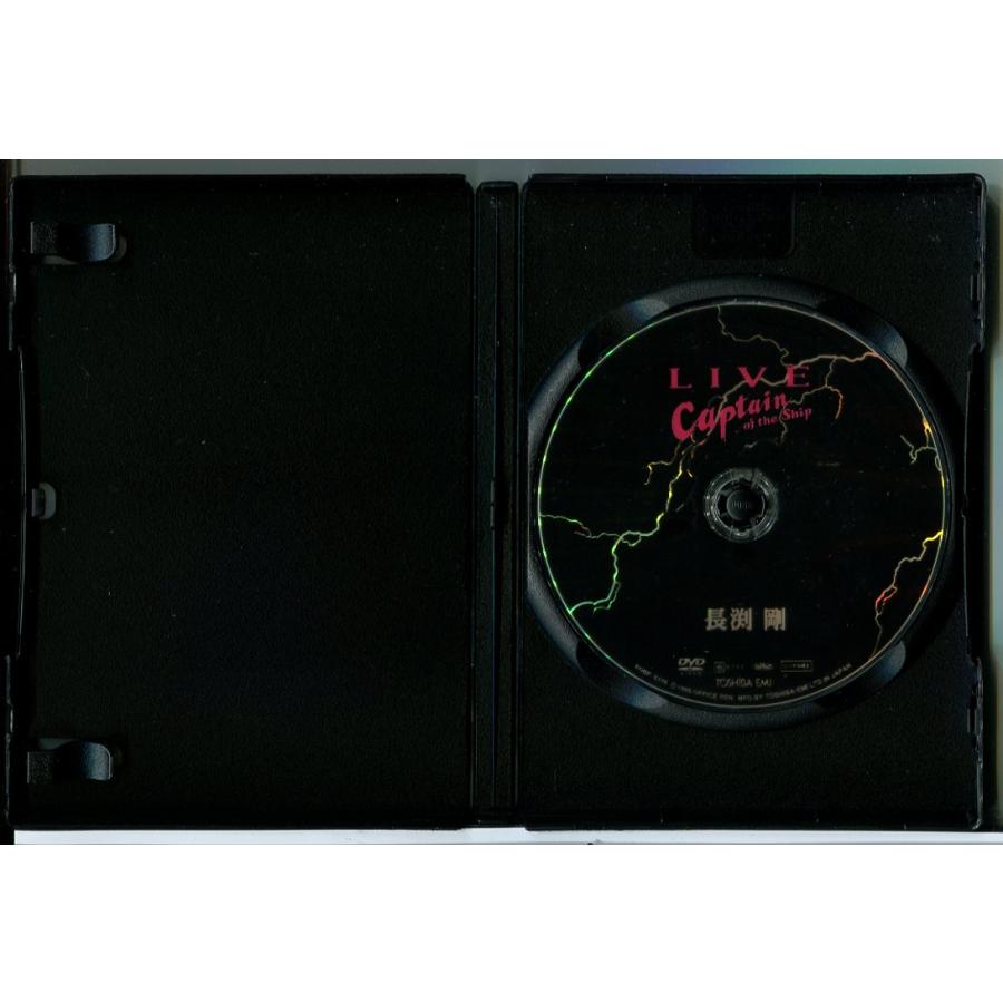 TSUYOSHI NAGABUCHI LIVE Captain of the Ship 長渕剛/DVD 中古 レンタル落ち/c6719 | ブランド登録なし | 01