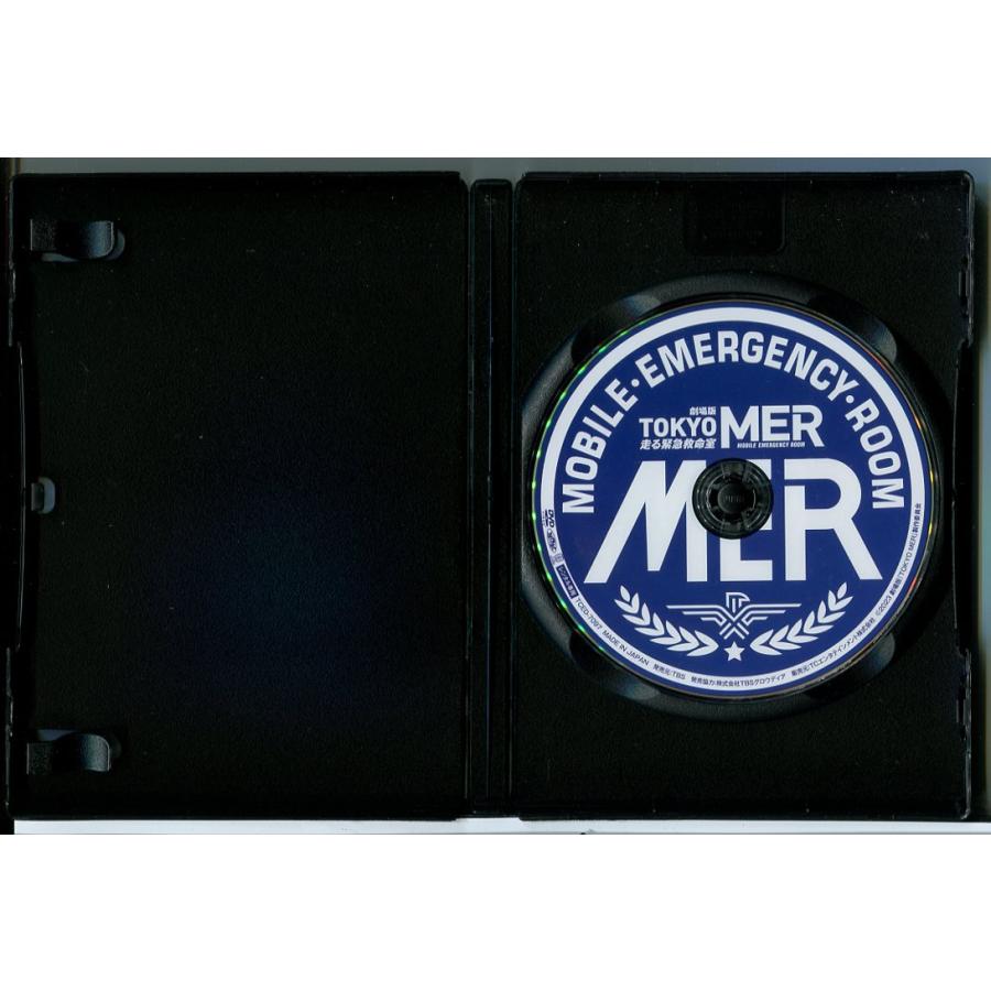 劇場版 TOKYO MER 走る緊急救命室/DVD 中古 レンタル落ち/鈴木亮平/賀来賢人/c6723 | ブランド登録なし | 01