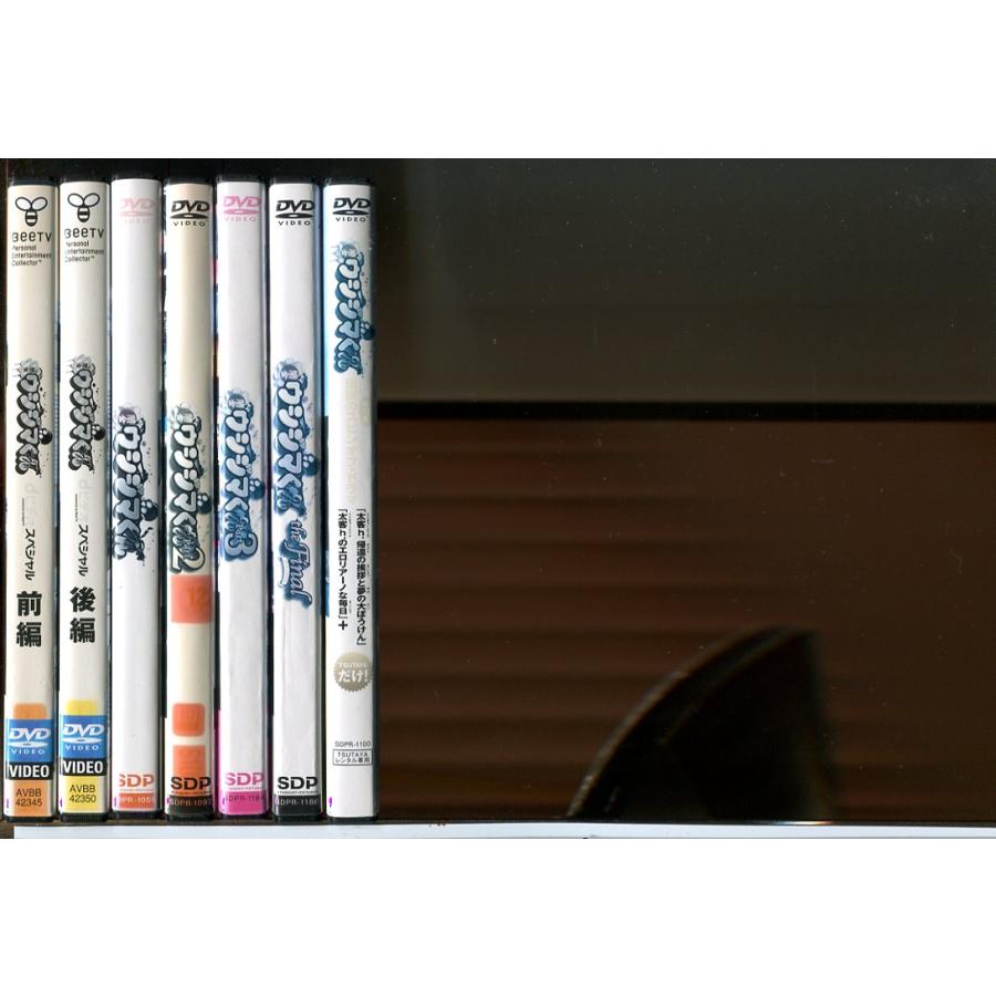闇金ウシジマくん シーズン1〜3全9巻+ｄビデオ全2巻+映画全4巻+スピンオフ 計16巻セット/DVD 中古 レンタル落ち/山田孝之/綾野剛/c6733 | ブランド登録なし | 02
