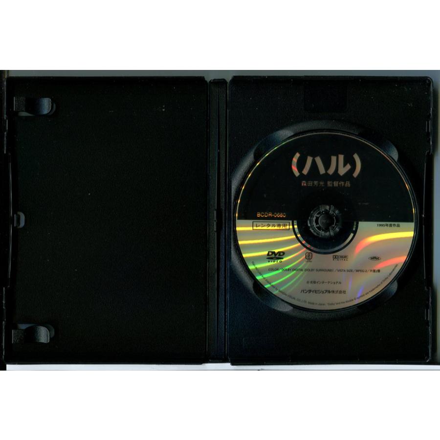 ハル/DVD 中古 レンタル落ち/深津絵里/内野聖陽/c6740 | ブランド登録なし | 01