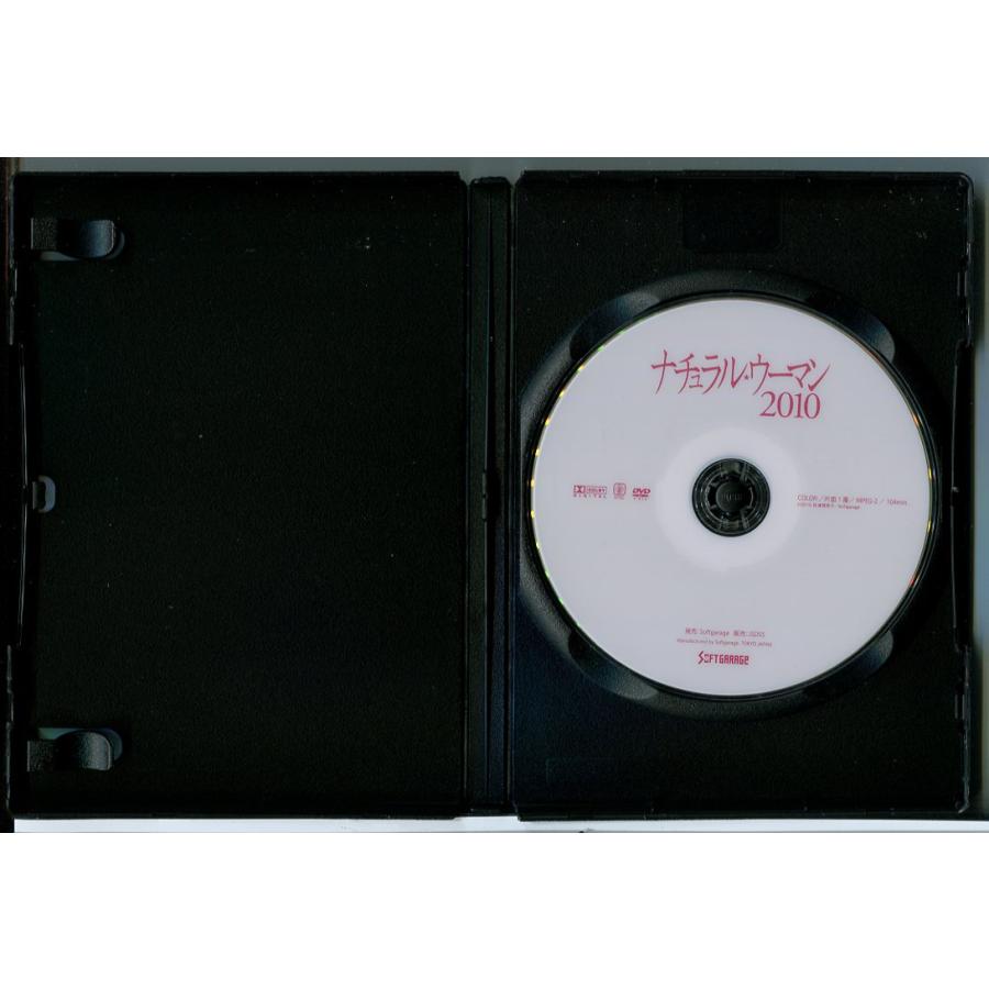 ナチュラル・ウーマン 2010/DVD 中古 レンタル落ち/亜矢乃/汐見ゆかり/c6743 | ブランド登録なし | 01