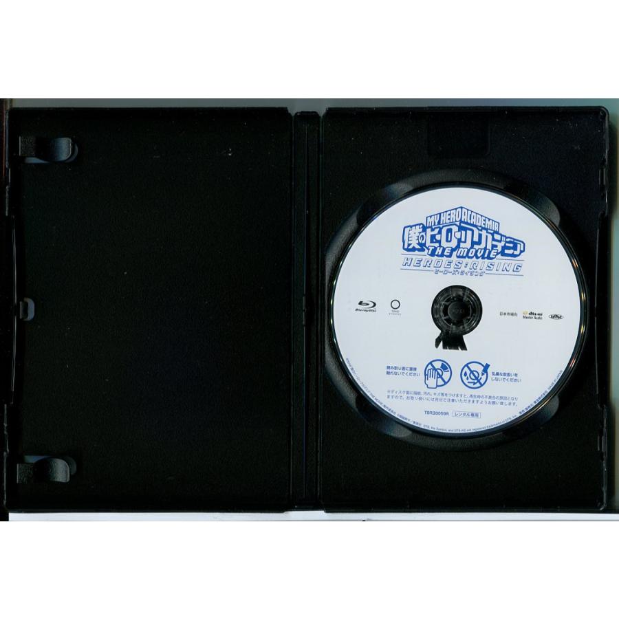 僕のヒーローアカデミア THE MOVIE ヒーローズ ライジング/ブルーレイ