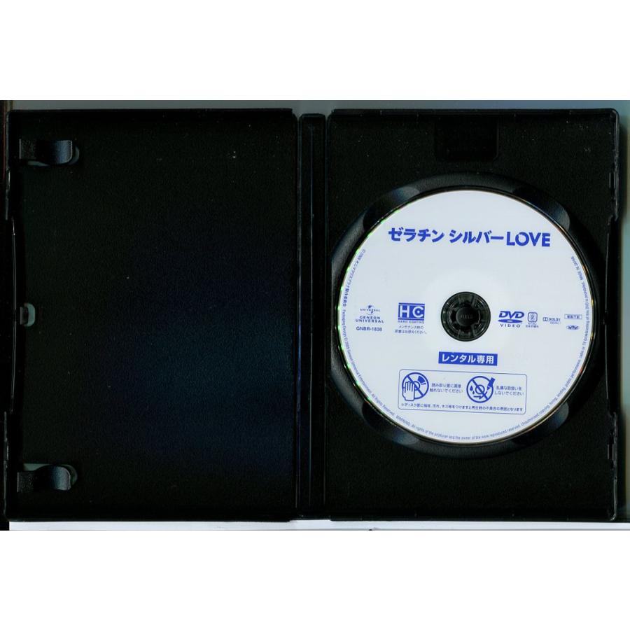 ゼラチン シルバーLOVE/DVD 中古 レンタル落ち/永瀬正敏/宮沢りえ/c6754 | ブランド登録なし | 01