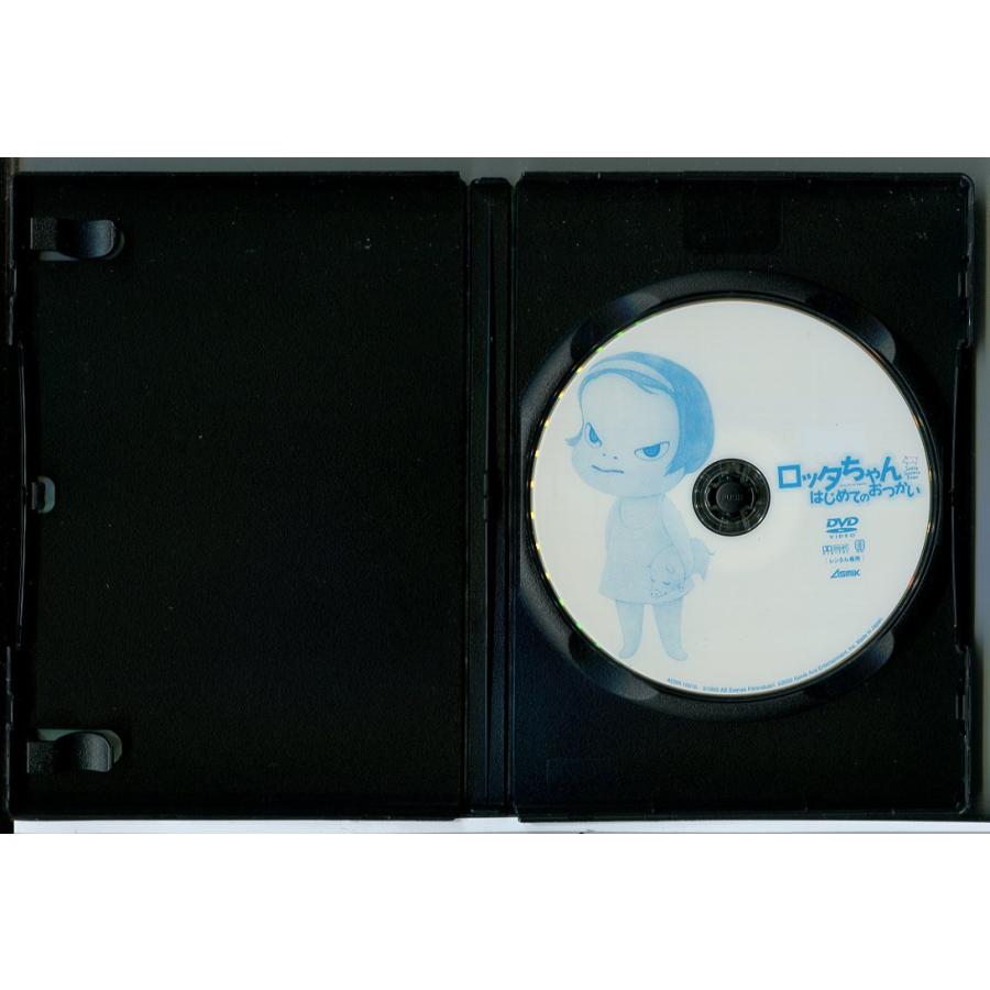 ロッタちゃん はじめてのおつかい＋赤いじてんしゃ 2巻セット/DVD 中古 レンタル落ち/グレテ・ハヴネショルド/c6759 | ブランド登録なし | 02
