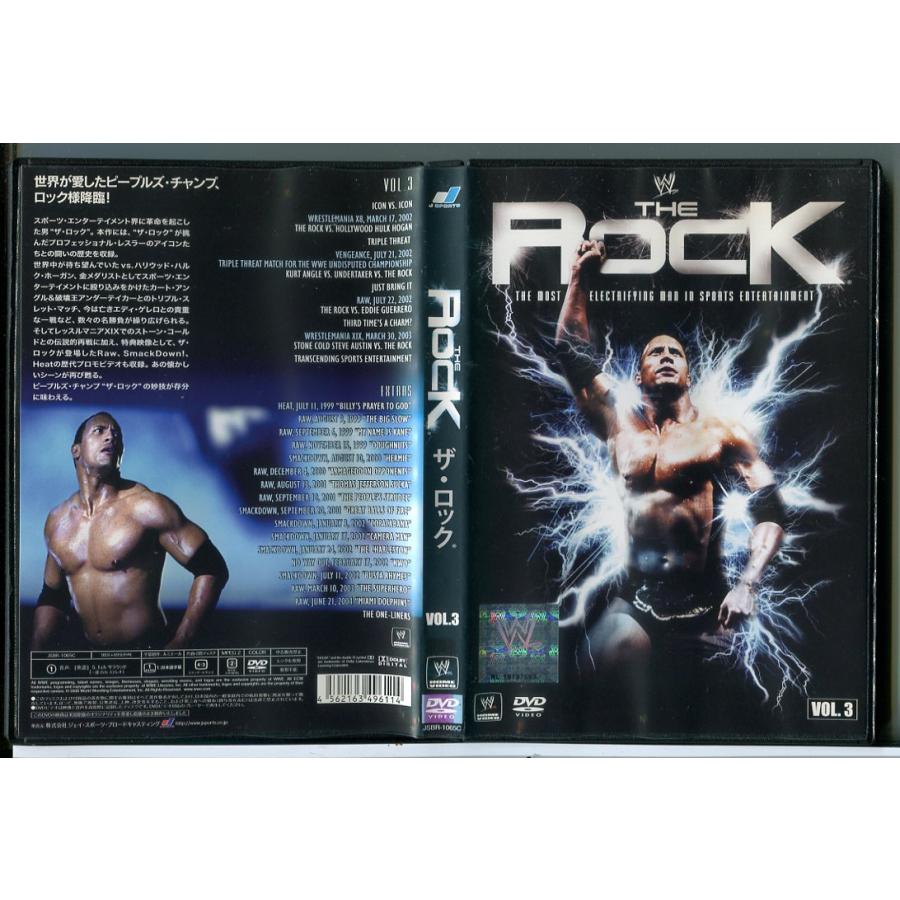 WWE THE ROCK ザ・ロック VOL.3/DVD 中古 レンタル落ち/c6762 | ブランド登録なし