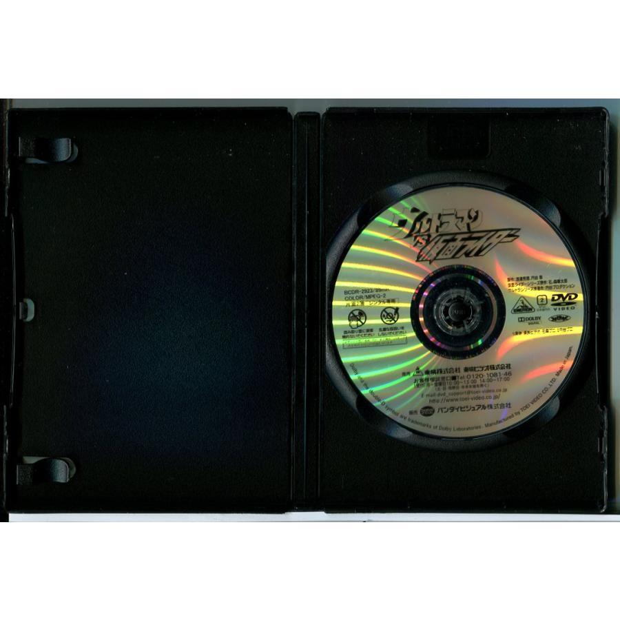 ウルトラマンVS仮面ライダー/DVD 中古 レンタル落ち/c6772
