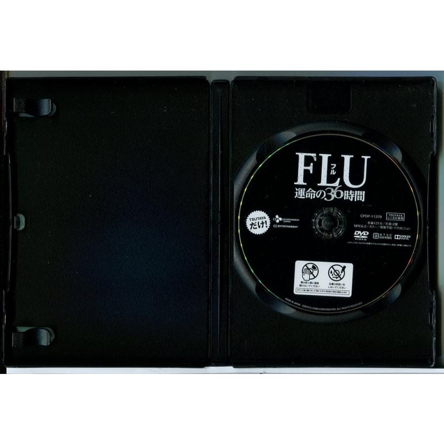 FLU フル 運命の36時間/DVD 中古 レンタル落ち/チャン・ヒョク/スエ
