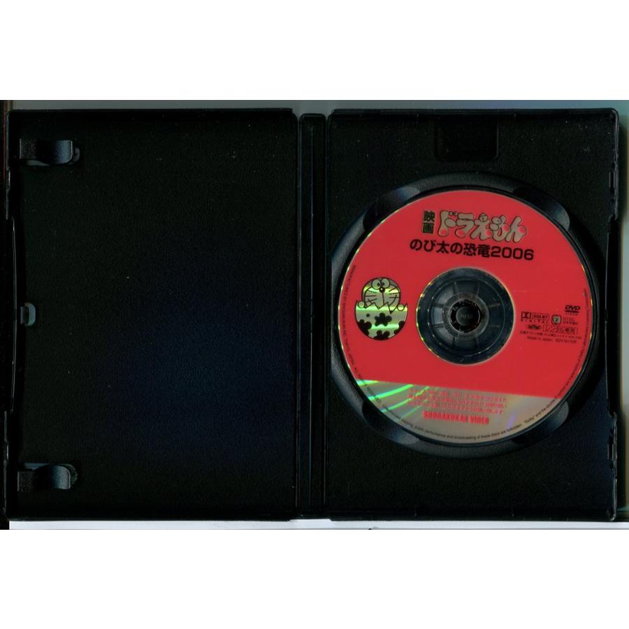 映画 ドラえもん のび太の恐竜2006/DVD 中古 レンタル落ち/c6798