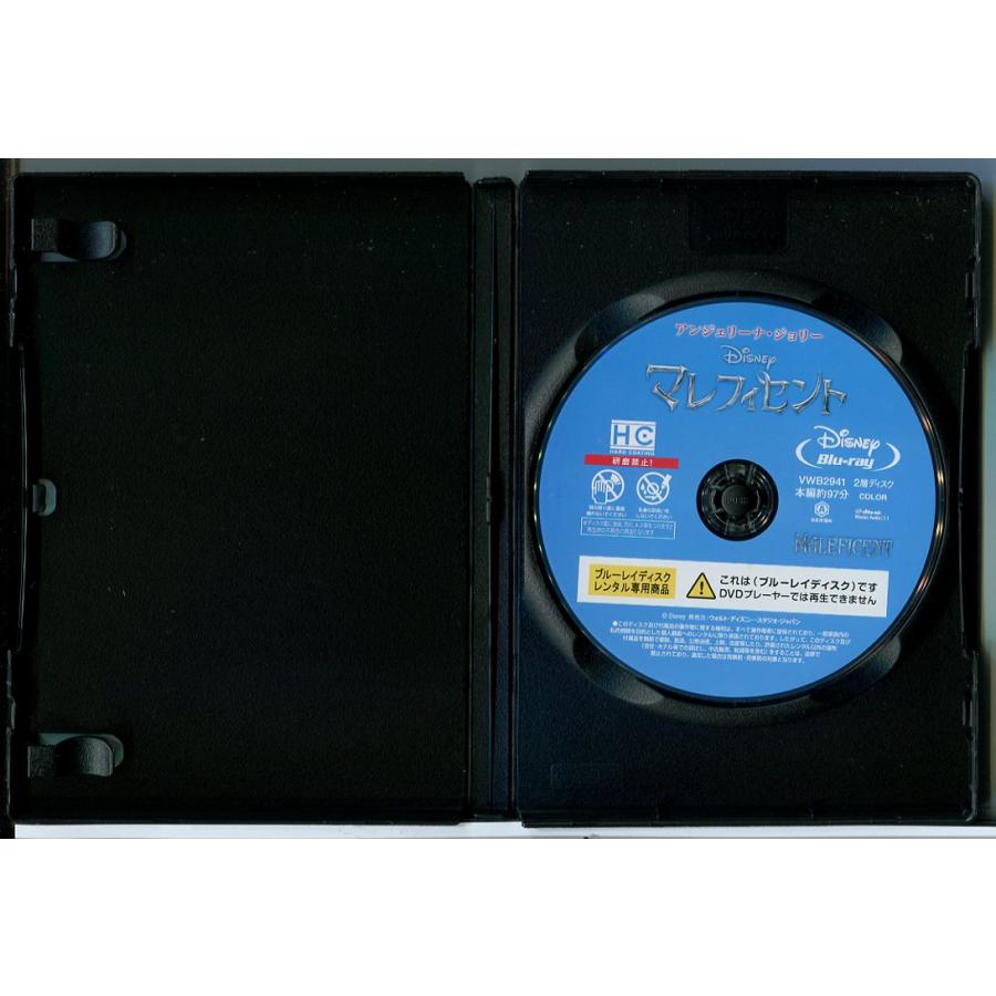 マレフィセント/ブルーレイ BD 中古 レンタル落ち/アンジェリーナ・ジョリー/エル・ファニング/ディズニー/c6804 | ブランド登録なし | 01