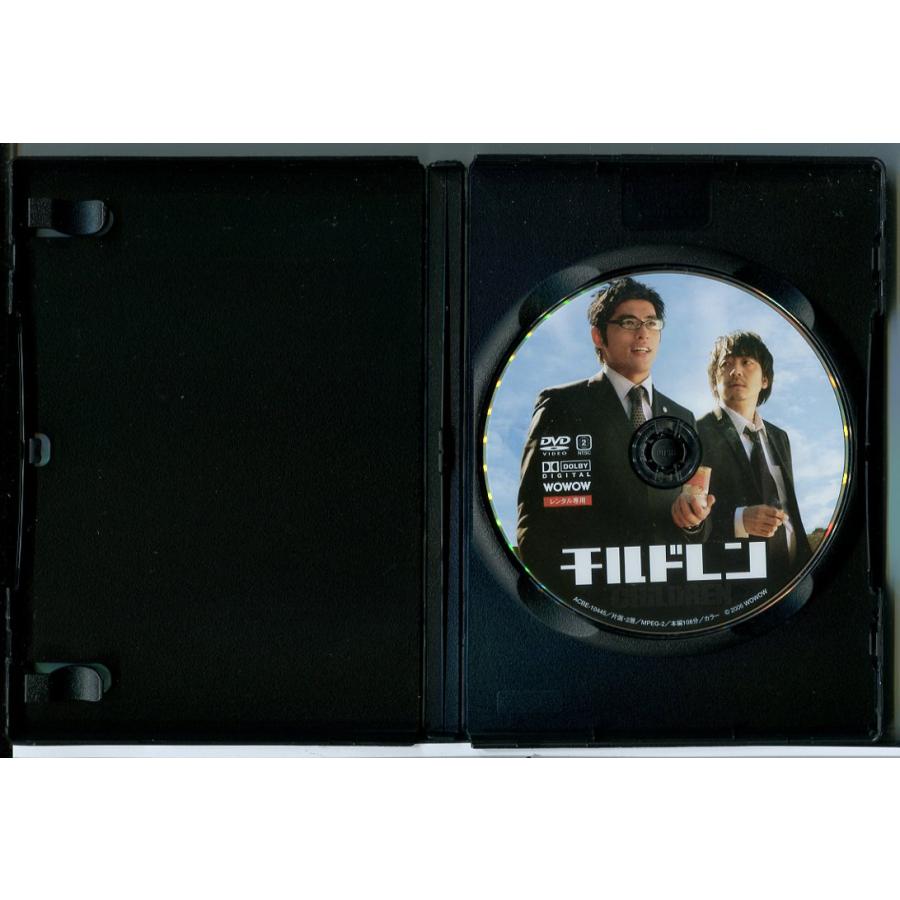 チルドレン/DVD 中古 レンタル落ち/坂口憲二/大森南朋/c6807 | ブランド登録なし | 01