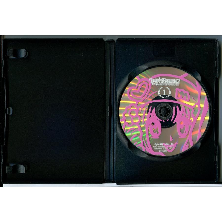 ウレロ 未確認少女 全3巻セット/DVD 中古 レンタル落ち/劇団ひとり/バカリズム/c6818 | ブランド登録なし | 01