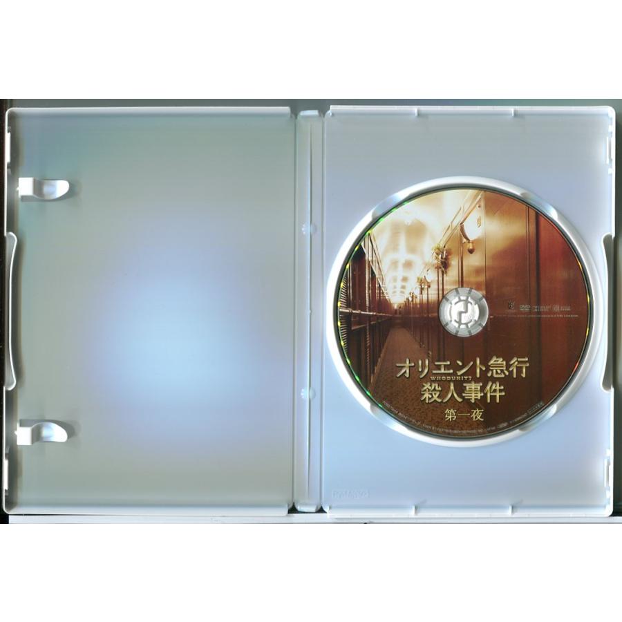オリエント急行殺人事件 全2巻セット/DVD 中古 レンタル落ち/野村萬斎