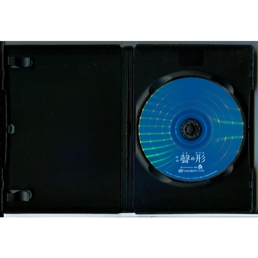 中古DVD 『見出された時』 映画 聲の形/DVD 中古 レンタル落ち/入野自由/早見沙織/c6825 : パイン