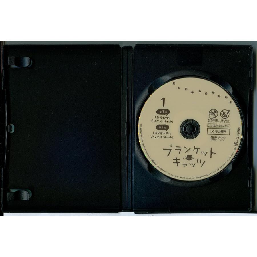 ブランケット・キャッツ 全4巻セット/DVD 中古 レンタル落ち/西島秀俊