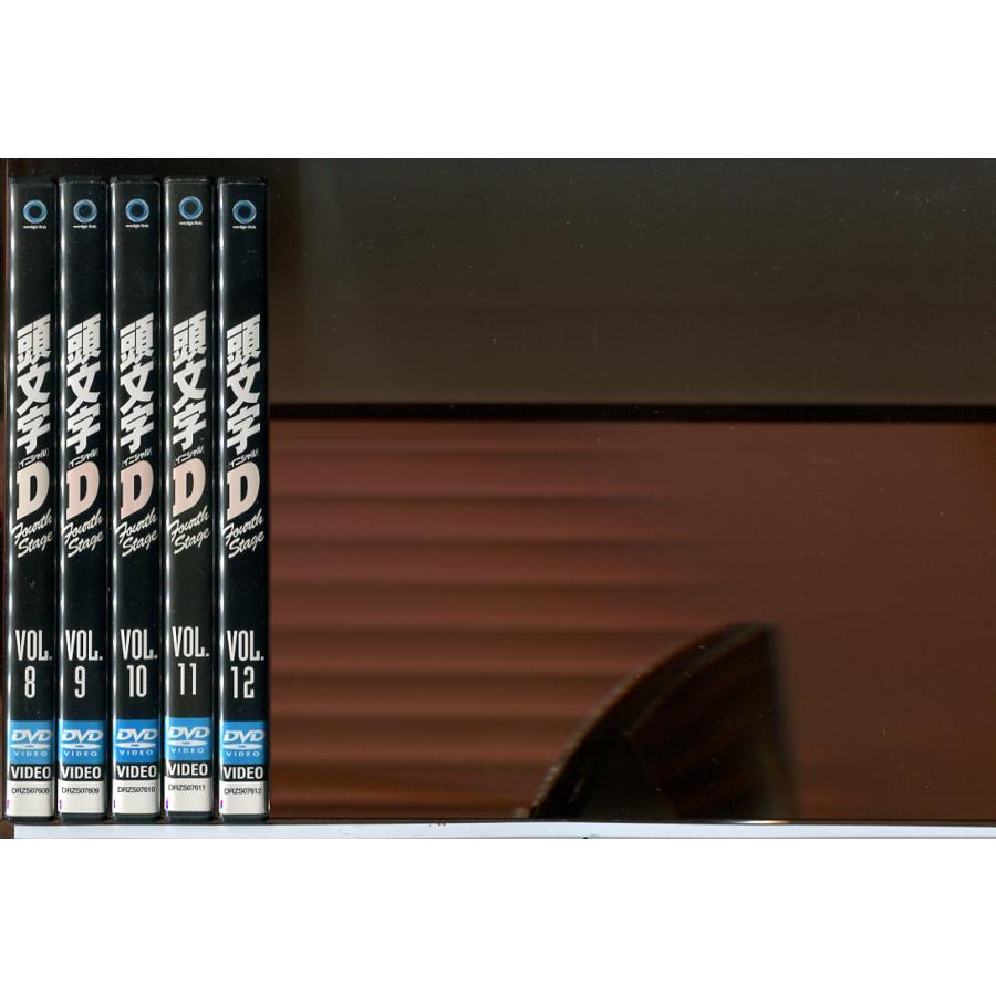 頭文字D (イニシャルD) FOURTH STAGE 全12巻セット/DVD 中古