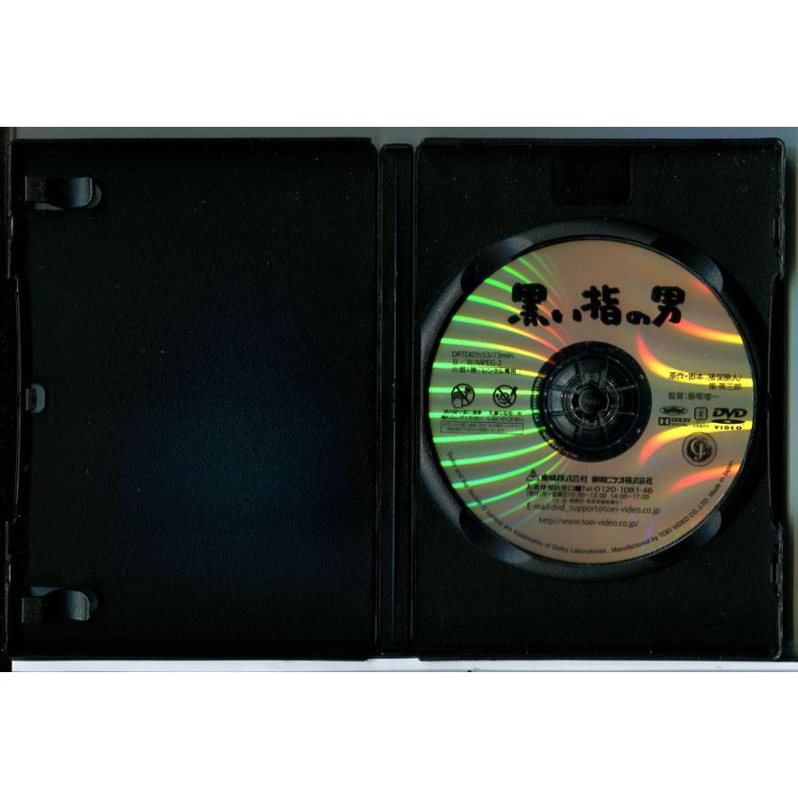 クールドジ男子 全４巻 DVDレンタル落ち クールドジ男子 DVD Vol.1 - 販売DVD｜TSUTAYA レンタル・販売 商品