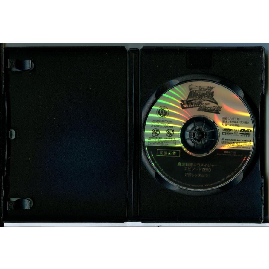 騎士竜戦隊リュウソウジャー VS ルパンレンジャー VS パトレンジャー/DVD 中古 レンタル落ち/一ノ瀬颯/綱啓永/c6874 | ブランド登録なし | 01