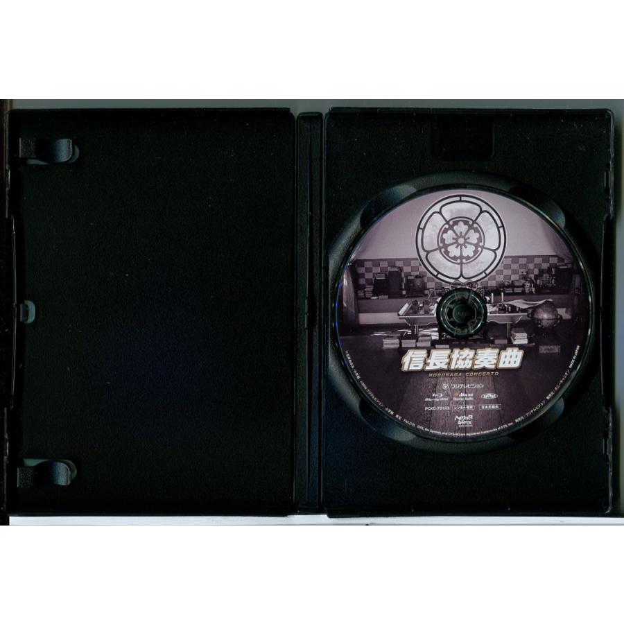 信長協奏曲/ブルーレイ BD 中古 レンタル落ち/小栗旬/柴咲コウ/c6885 | ブランド登録なし | 01