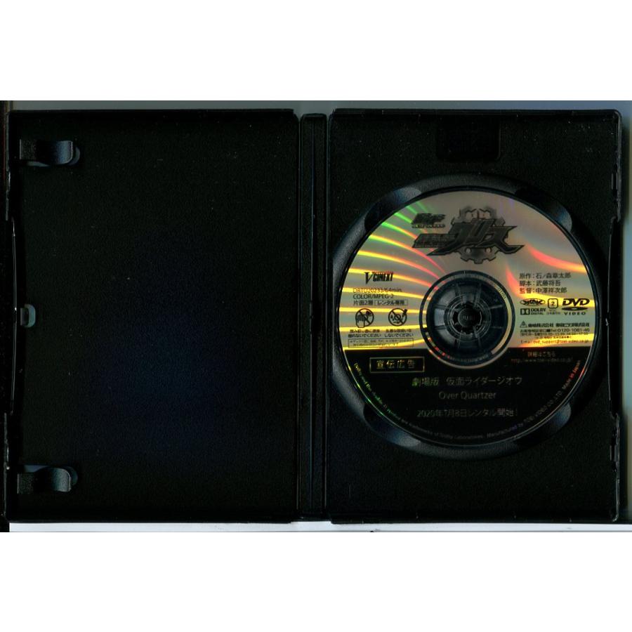 ビルドNEW WORLD 仮面ライダーグリス/DVD 中古 レンタル落ち/武田航平/高田夏帆/c6890 | ブランド登録なし | 01