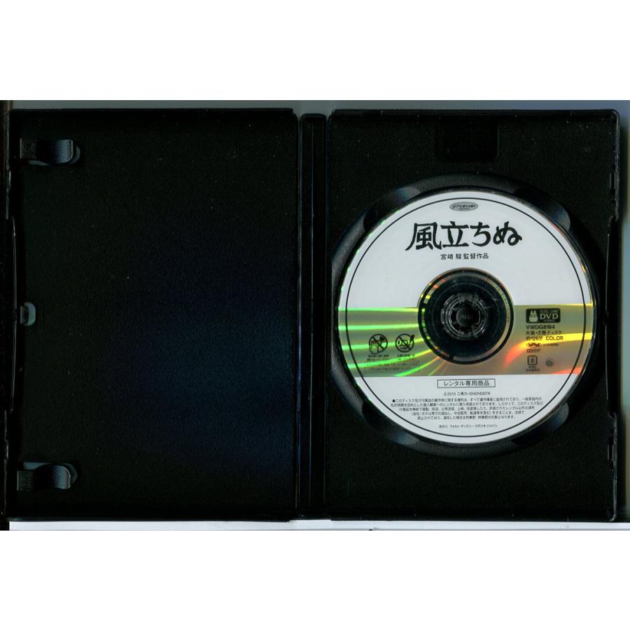 風立ちぬ/DVD 中古 レンタル落ち/監督：宮崎駿/スタジオジブリ